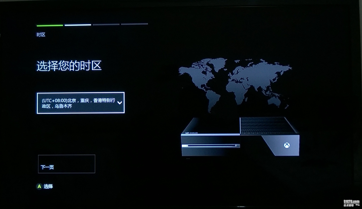 Xbox One 初始化-1_Xbox One_10