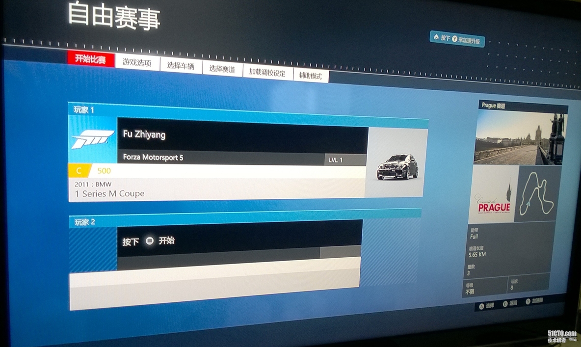 Xbox One 游戏:Forza 5 (分屏)多人本地对战_分屏_03