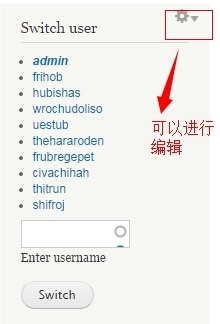 drupal devvel模块的安装_devel_07