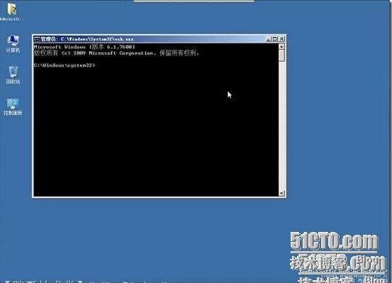 Windows Server 2008 R2忘记管理员密码后的解决方法_光盘_08