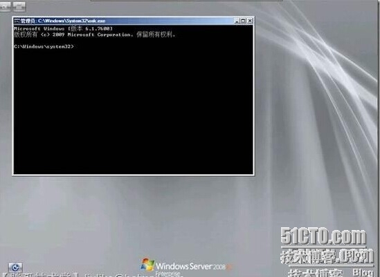 Windows Server 2008 R2忘记管理员密码后的解决方法_Windows_05