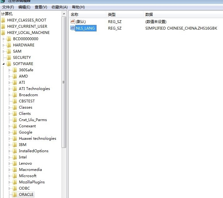 oracle 11G RAC客户端安装和PLSQL连接配置_oracle 11G RAC_02