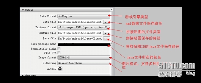 OGEngine 手游引擎教程：图片资源加载及工具使用 _JAVA_03