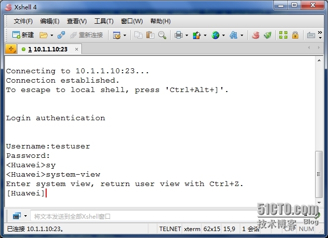 华为设备使用ACS 5.2实现radius认证登陆_ACS5.2 radius 华为_13