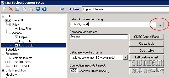 SolarWinds Kiwi Syslog Server+ MSSQL 日志服务器_管理软件_05