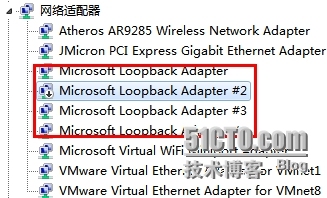 VMware workstation的“桥接”,“NAT”,“Host-only”的区别_IP地址_06