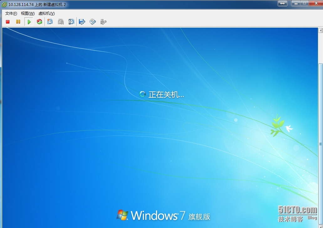 windows 2008、windows 2008 R2 和windows 7封装_VMware_03