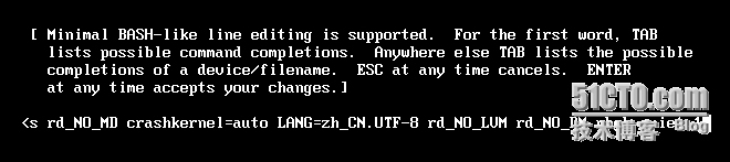 linux系统启动故障恢复_linux_47