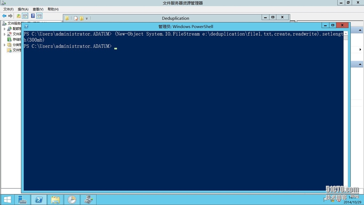 Windows Server 2012系列---重复数据删除_Windows Server 2012