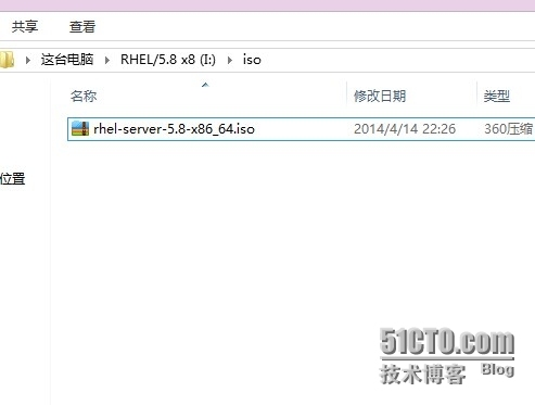 用U盘在HP 360p/380p Gen8服务器上用预先的 kickstart文件安装rhel5.8（5.10）_Gen8_04