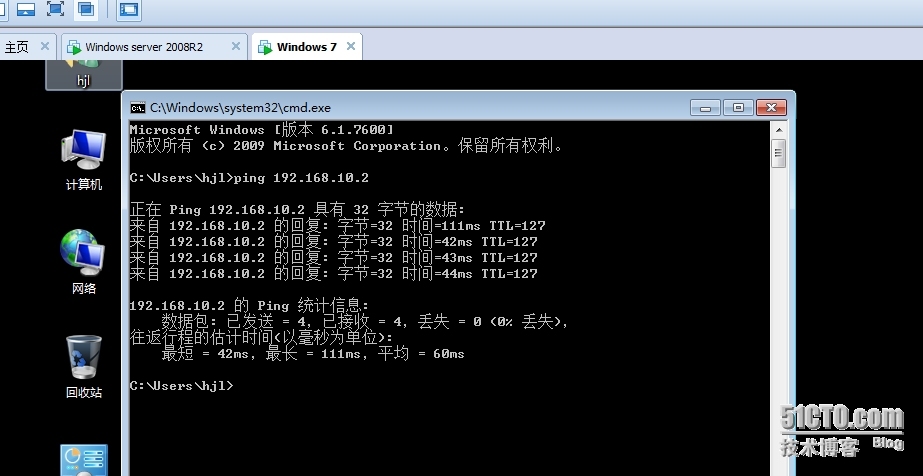 远程访问×××--easy  vpn 路由器上配置_服务器_07