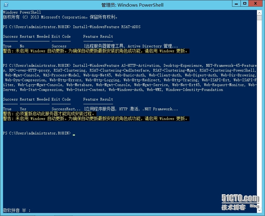 Exchange 2013 SP1部署系列1：系统要求和先决条件安装_CAS MAILBOX _06