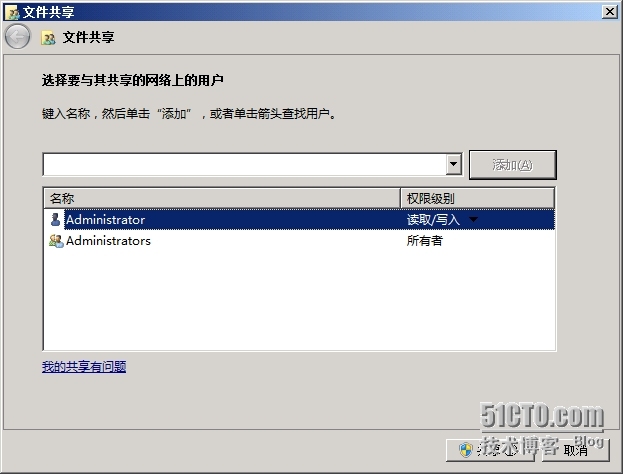 Exchange 2013 SP1部署系列10：配置数据库高可用DAG_NLB _05