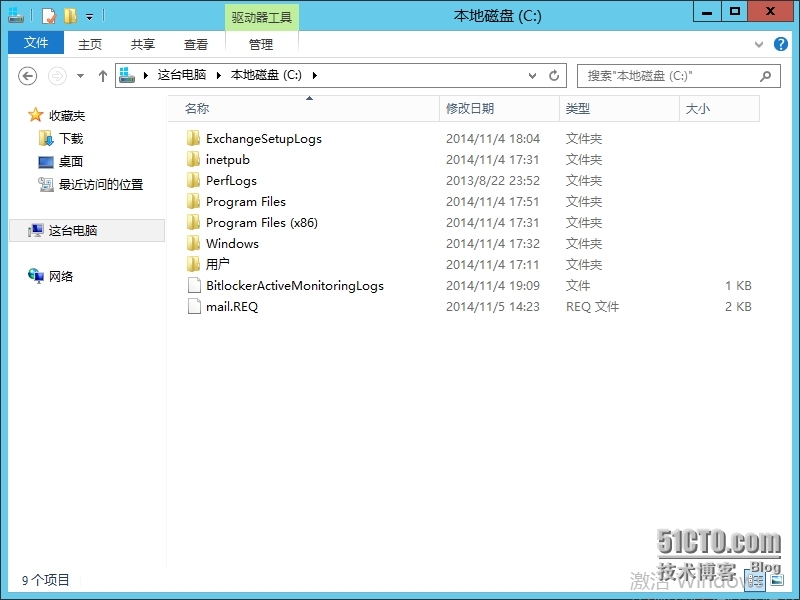 Exchange 2013 SP1部署系列12：多域名证书的申请_DAG_11