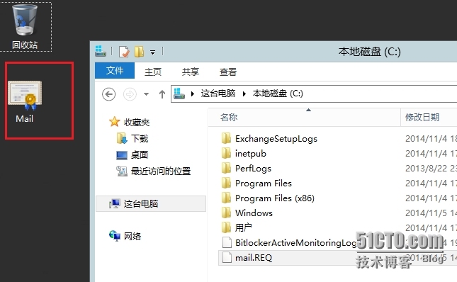 Exchange 2013 SP1部署系列12：多域名证书的申请_外部URL _19