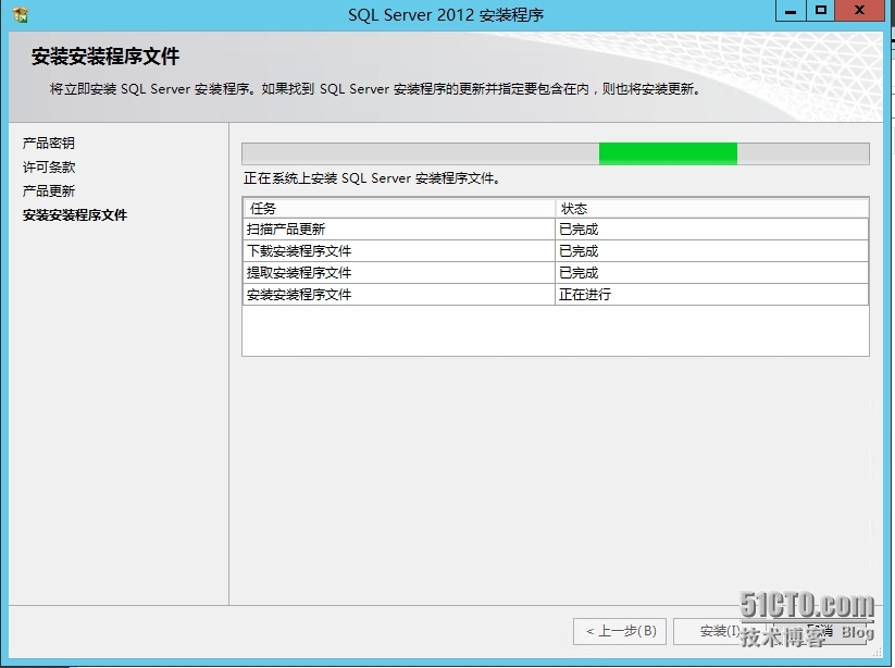 在Windows Server2012上安装SQLServer2012图文教程_window server 2012_08