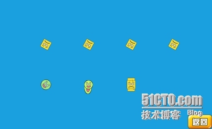 【v2.x OGE-example 第二章（第二节） 修改器的使用】_IOS