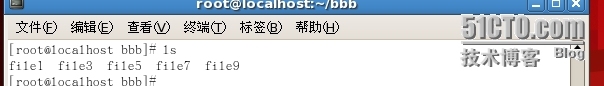 shell脚本学习（二）_export_05