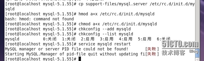 编译安装LAMP平台和出现的问题_mysql_18