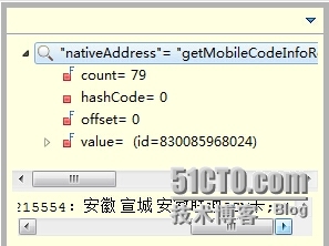 Android切近实战(九)_Android_08