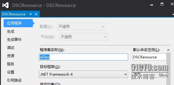 使用C#构建自定义DSC Resource_powershell_02