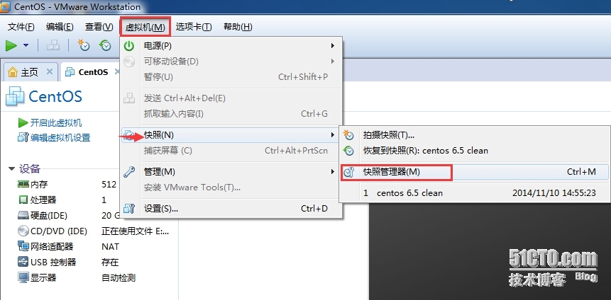 Vmware Workstation虚拟机克隆方法_Vmware