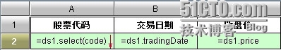 润乾集算报表多样性数据源之文本文件_集算报表_07