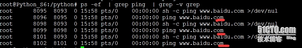 python每隔1s执行相同任务非阻塞模式_import_04