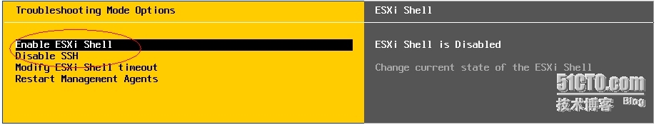 VMware vSphere Client无法连接ESXi虚拟主机解决的方法_process_02