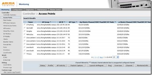 ARUBA无线控制器内置网管功能介绍_控制器_02