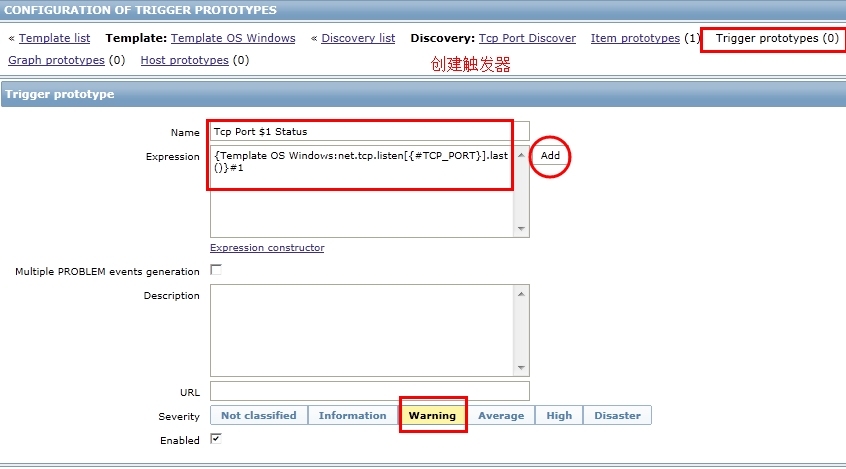 Zabbix监控(八)：自动监控windows端口_discovery_06