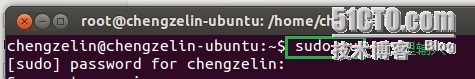 Ubuntu 安装Vmware Tools_虚拟机_09