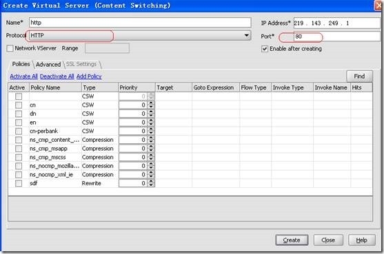 CITRIX NETSCALER 常用的功能_blank_32