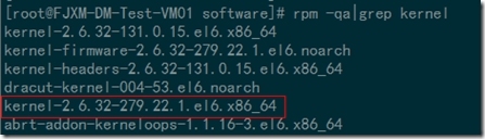 用rpm方式升级RHEL6.1内核_rehdat 内核升级_07