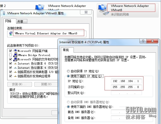 vmware使用nat模式下的固定ip方式上网_vm  nat_03