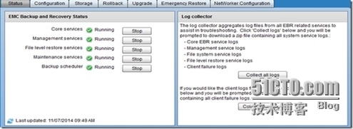EMC Networker And VMware Integration Guide_style_13