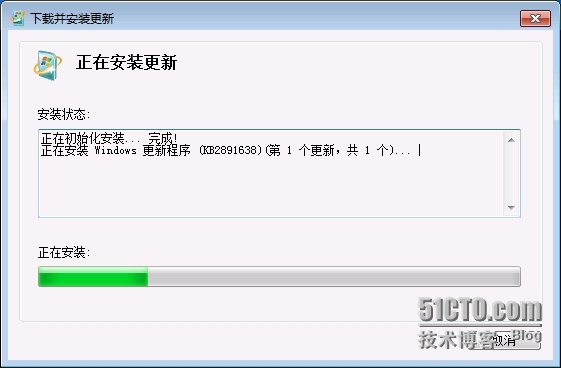 Windows Server 2012 R2工作文件夹之三体验篇_WIN7_03