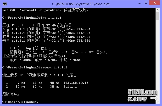 思科 GNS3 配置 HSRP 热备份选择协议_路由器_03