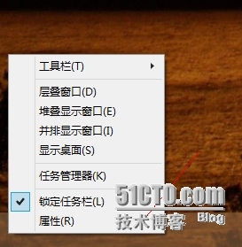 win10 9860去掉任务栏的“通知中心”_通知中心_02