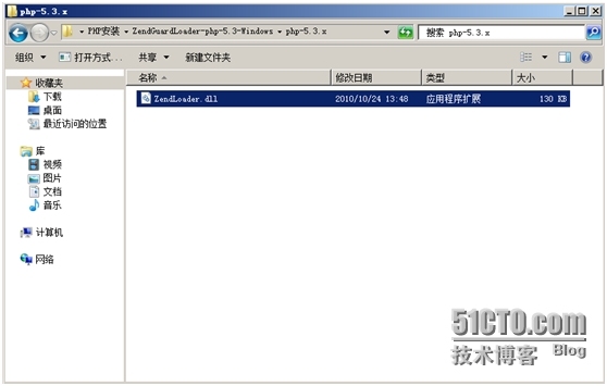 IIS7+PHP+MYSQL安装_IIS7_35