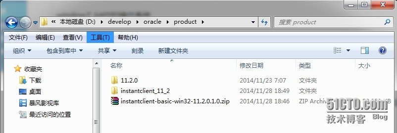 使用PLSQL Developer连接数据库的问题解决方案_plsql developer 无法登录