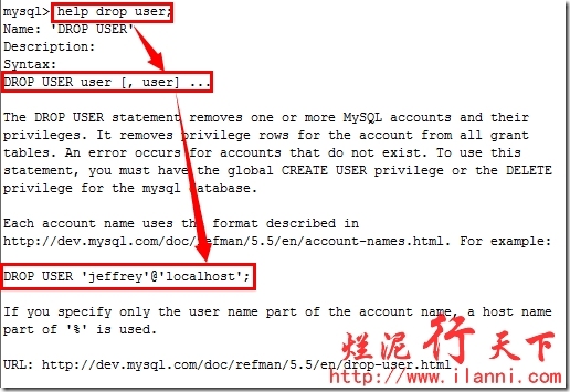 烂泥：mysql帮助命令使用说明_ 命令_23