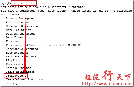 烂泥：mysql帮助命令使用说明_ 烂泥_55