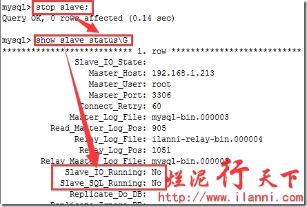 烂泥：mysql帮助命令使用说明_mysql_65