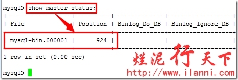 烂泥：mysql帮助命令使用说明_ 命令_52