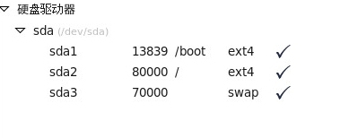 Apache Hadoop* 软件的英特尔® 分发版环境搭建_环境搭建_02