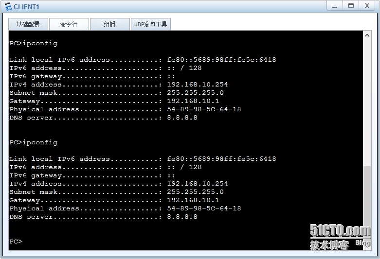 华为hybrid-vlan_路由器 hybrid-vlan 三层交换_03