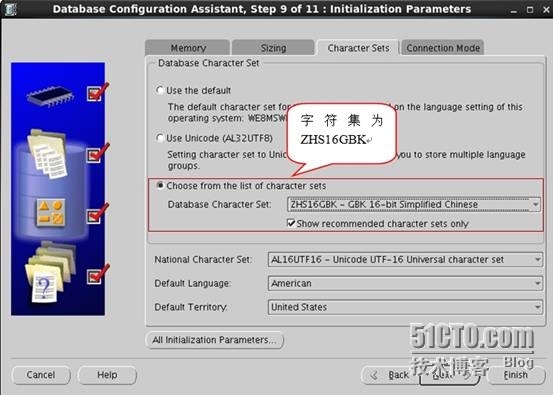 redhat linux 6.3 oracle 11g rac 双机搭建_操作系统_58