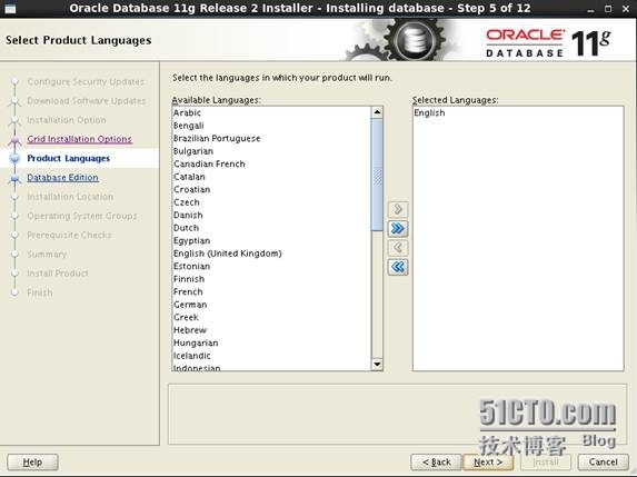 redhat linux 6.3 oracle 11g rac 双机搭建_操作系统_30