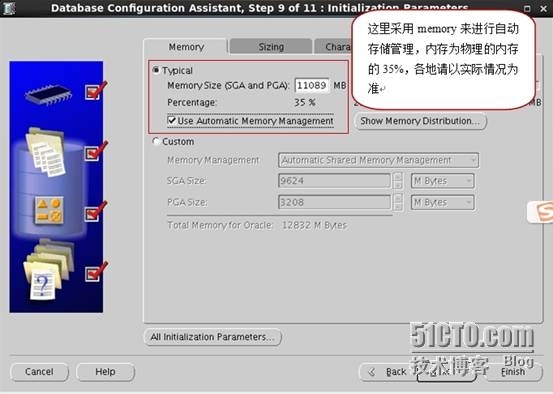 redhat linux 6.3 oracle 11g rac 双机搭建_linux_56